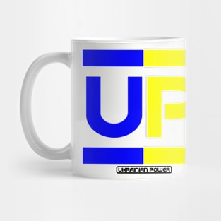 Ukrainian power Mug